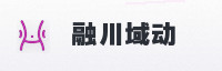 合作伙伴