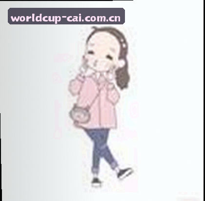 周婷